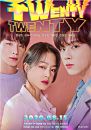 Drama Korea Twenty Twenty 2020 TAMAT