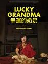 Nonton Film Lucky Grandma 2020 HardSub