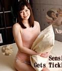 Nonton Jav Sex Nao Nishioka Sensitive 2020