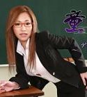 Nonton Jav Sex Teacher Kanna Kitayama 2020