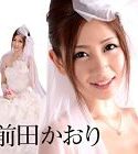 Nonton Semi Jepang The Bride Runs 2020