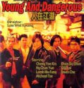 Young and Dangerous 1996