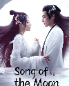 Drama China Song of the Moon 2022 END