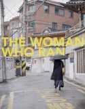 The Woman Who Ran 2020