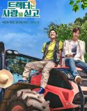 Drama Korea Love Tractor 2023 END