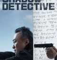 Drama Korea Shadow Detective Season 2 2023