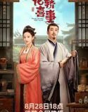 Drama China Wrong Carriage Right Groom 2023