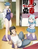 Serial Anime Lv1 Maou to One Room Yuusha 2023