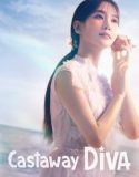 Drama Korea Castaway Diva 2023