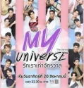 Drama Thailand My Universe 2023