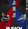 Serial Anime Bleach Sennen Kessen hen Ketsubetsu tan 2023