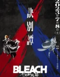 Serial Anime Bleach Sennen Kessen hen Ketsubetsu tan 2023