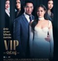 Drama Thailand VIP 2023