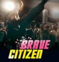 Brave Citizen 2023