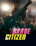 Brave Citizen 2023