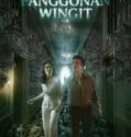 Film Bioskop Indonesia Panggonan Wingit 2024