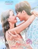 Drama Thailand Love at First Night Subtitle Indonesia 2024